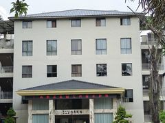 -广西壮族自治区药用植物园
