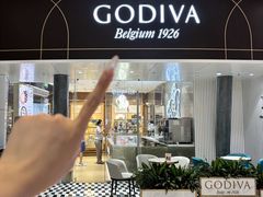 -GODIVA(海岸城店)