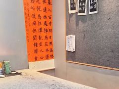 -汉翔书法丨书法·美术·硬笔·国画(望京校区)