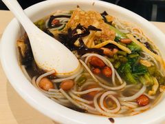 -水平有限广西米粉·广西风味集(五道口店)