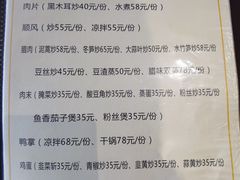 -旅宁大酒店