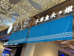 -飞洲国际广场