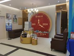 -佛山中大口腔医院·市二级口腔专科医院