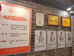 -裕和堂中医推拿艾灸(太古汇臻品店)