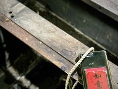 -福田美术馆——新童话主义－周艺文艺术季