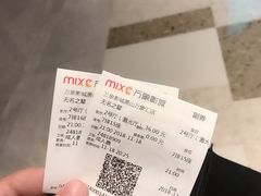 -万象影城(杭州萧山万象汇店)