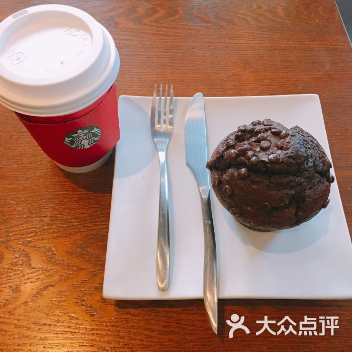 星巴克(欧陆广场店)香浓巧克力麦芬图片 - 第3张