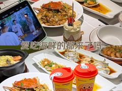 -阿毛饭店(和义路店)