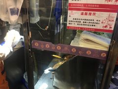 -老陈家擀面皮(木塔巷店)