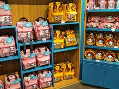 -熊猫屋(宽窄巷子景区店)