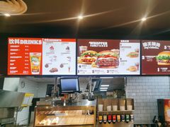 -汉堡王(梅村服务区南店)