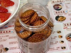 -上海来福士广场