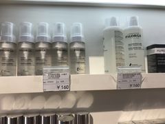 -国药中服免税(北京坊店)