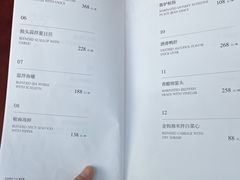 -鲁采LU STYLE(新天地店)
