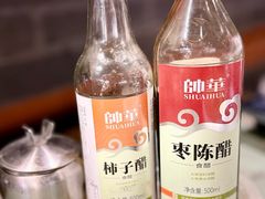 -松针蔡记蒸饺(花园路店)