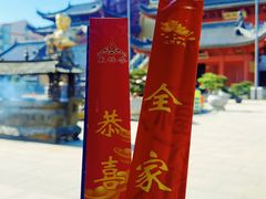 -上海东林寺(金山区)