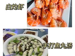 -阿弟特色海鲜餐厅·大排档(平潭店)