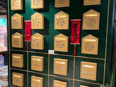 -猫的天空之城概念书店(苏州诚品店)