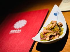 -阿吾罗日本料理(K11艺术中心店)