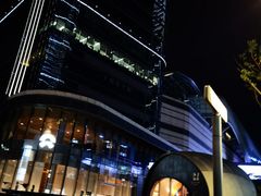 -满记甜品(苏州中心店)