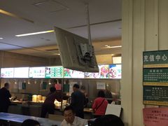 -誉兴公众餐厅(港大医院店)