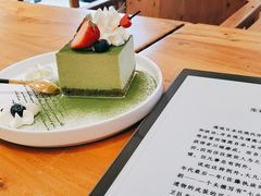 -萤火虫咖啡(后海店)