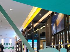 -客家班·客家菜(嘉禾金铂店)
