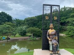 -广州雕塑公园