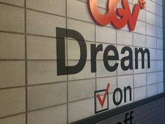 -CGV影城(九亭金地广场SphereX店)