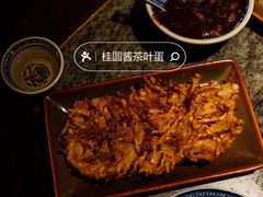 -南京大牌档(青岛万象城店)