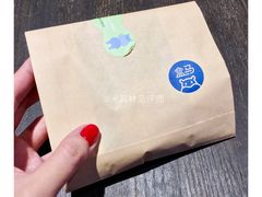 麻辣小龙虾月饼-盒马鲜生(大成店)