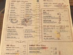 -上海和平饭店维克多咖啡厅 Victor's