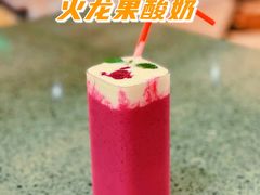 -Home Thai·泰谣(王府井apm店)