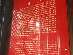 -黎里柳亚子纪念馆