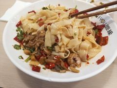 川A·劲爆牛蛙面-I-YOU面缘·仁和新城店