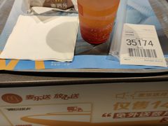 -麦当劳(廉江大道店)