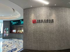 -上海观复博物馆