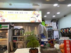 -溢仙茶(中防万宝城店)