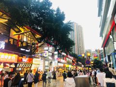 -八一好吃街·高品美食广场