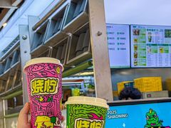 -烧柠·柠檬茶(大融城店)