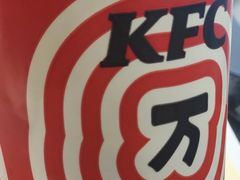 -肯德基(永旺店)