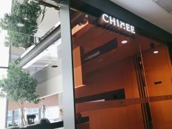 -唯儿诺儿童医院·儿科·眼科(新天地店)