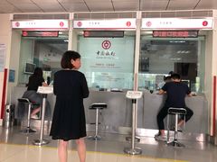 -中国银行(南京奥体支行)