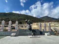 -白水台
