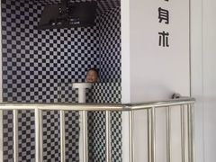 -苏州青少年科技馆