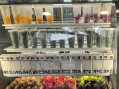 -树夏(建设路店)