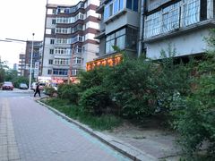 -众合原味烧烤(深沟寺店)