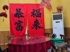 -闻香阁·清真(光荣道店)