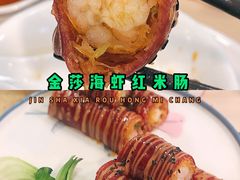 -点都德(北京路贰店)