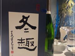 -屋里厢上海菜馆